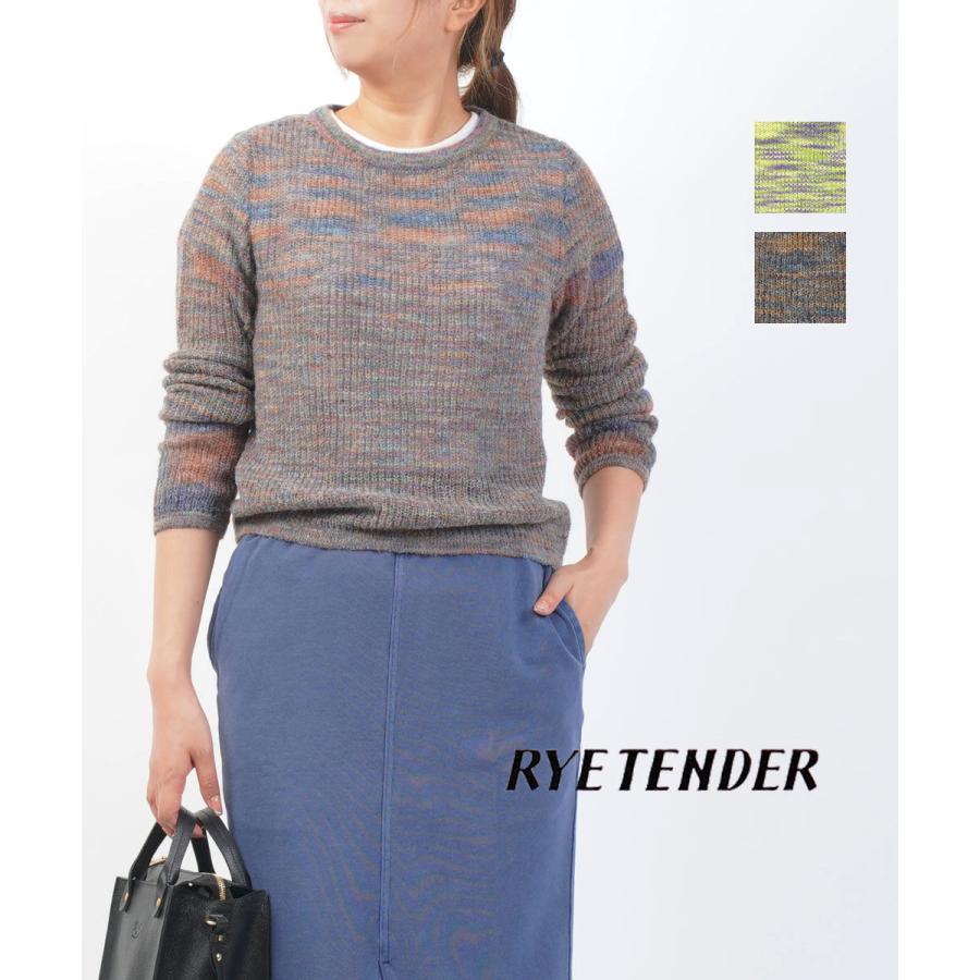 ライテンダー ニットプルオーバー FAILE TOP RYE TENDER レディース 