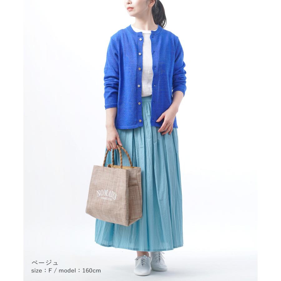 NOMADIS（ノマディス） サックメッシュ ワイド SAC MESH WIDE NOMADIS
