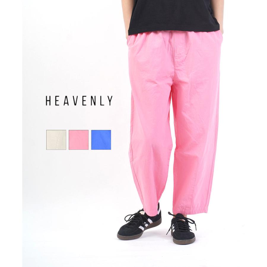ヘブンリー オーバーダイテーパードパンツ HEAVENLY 2512141 国内正規品 2025春夏新作 ヘブンリー オーバーダイテーパードパンツ HEAVENLY レディース 国内