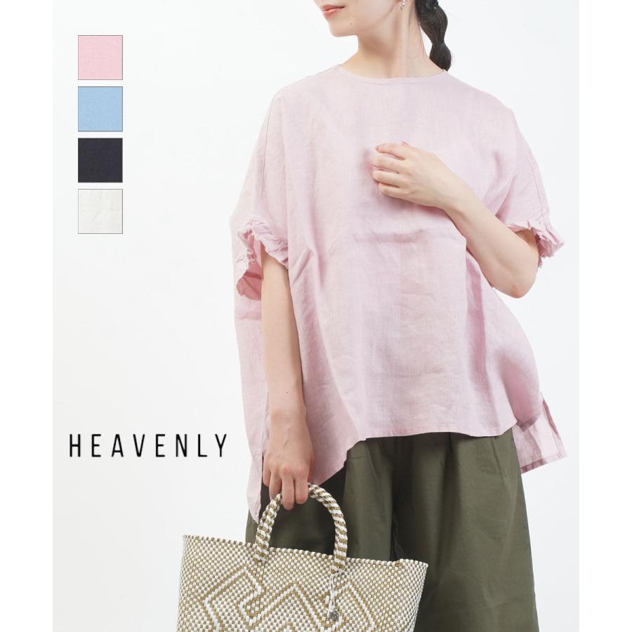 ヘブンリー リネン フリルスリーブプルオーバー HEAVENLY レディース