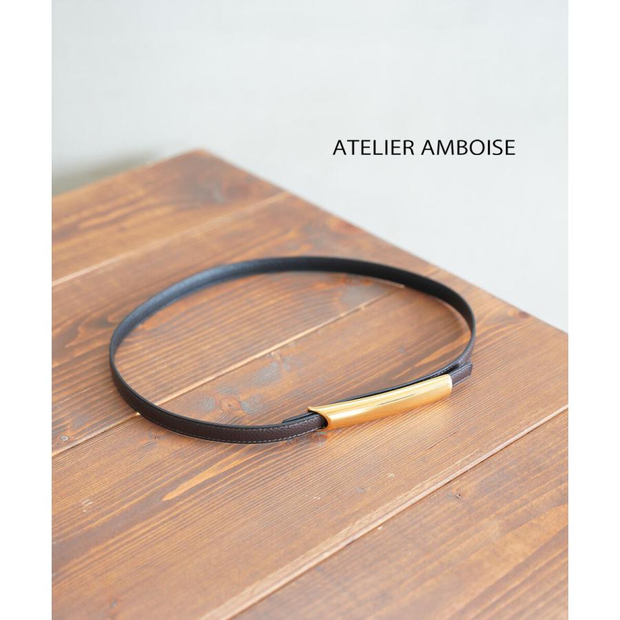アトリエ アンボワーズ 2558 WILLER GOLD ATELIER AMBOISE 2558 国内正規品 2025秋冬新作 送料無料 アトリエ アンボワーズ 2558 WILLER GOLD ATELIER AMBOISE 2025秋冬