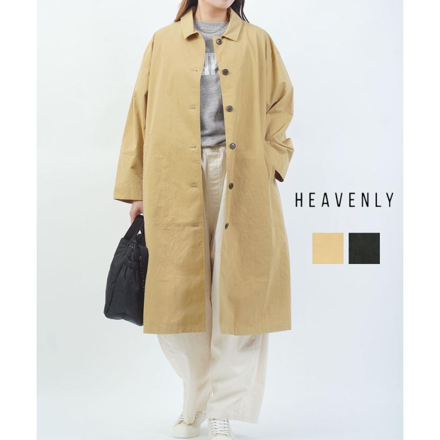 ヘブンリー コットンツイル ステンカラーコート HEAVENLY 2026春夏新作