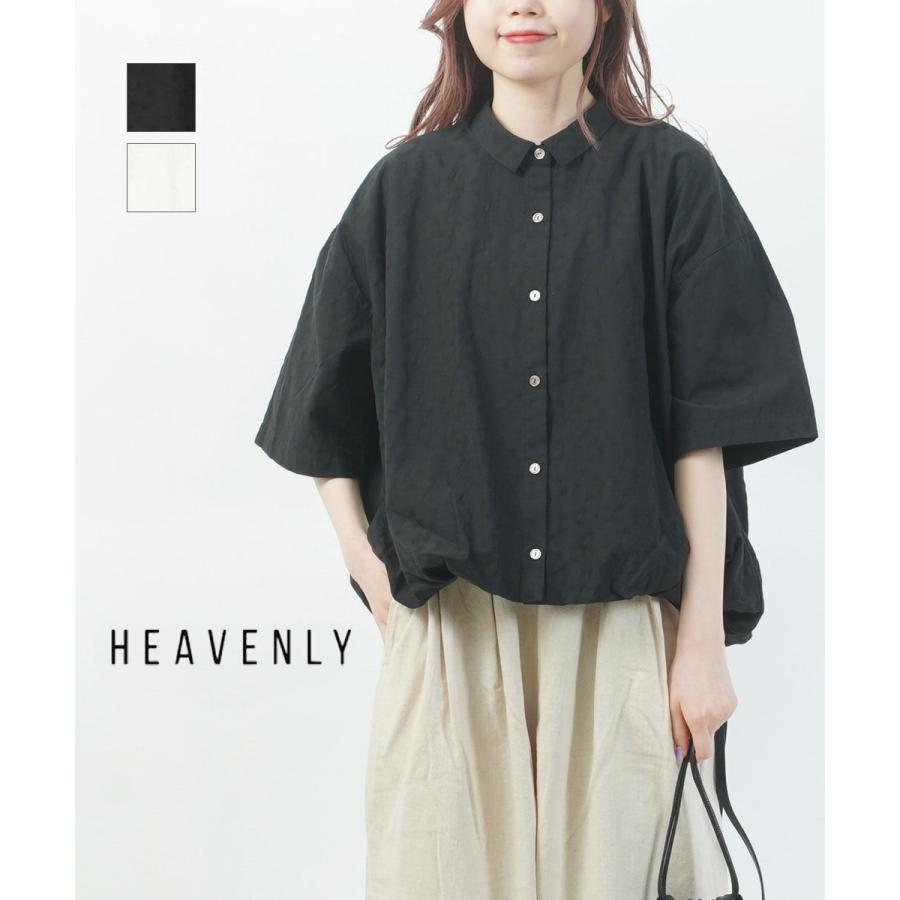 【新品】HEAVENLY 　ヘブンリー　半袖ブラウス ヘブンリー ドットジャガードバルーンブラウス HEAVENLY 2026春夏新作