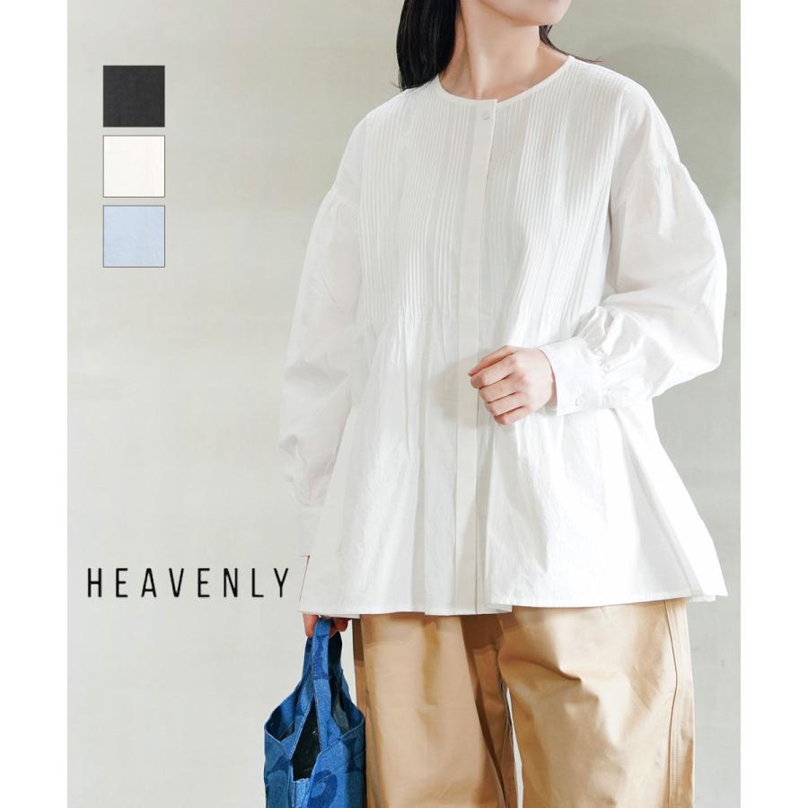 ヘブンリー ワッシャーブロードクロスピンタックブラウス HEAVENLY