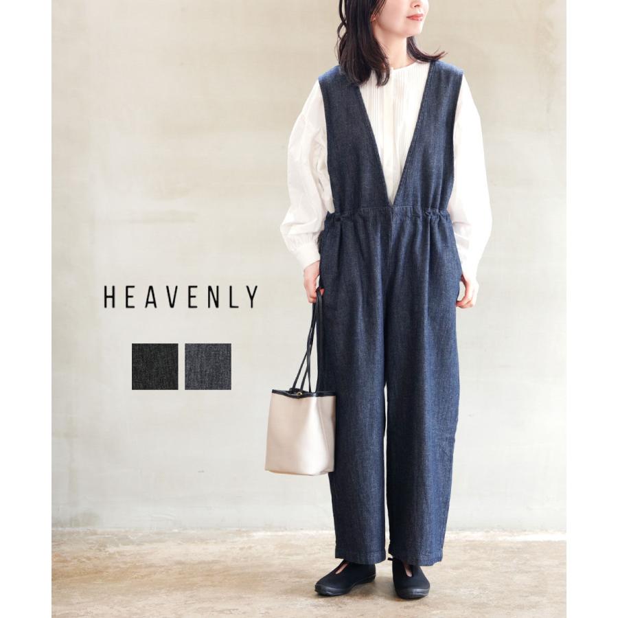 ヘブンリー 6.5oz C/Lデニム サロペット HEAVENLY 2026春夏新作