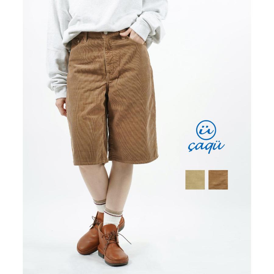 サキュウ ハーフパンツ FS cord falf pants caqu 26312 国内正規品 210409 送料無料 caqu（サキュウ） ハーフパンツ FS cord falf pants caqu レディース