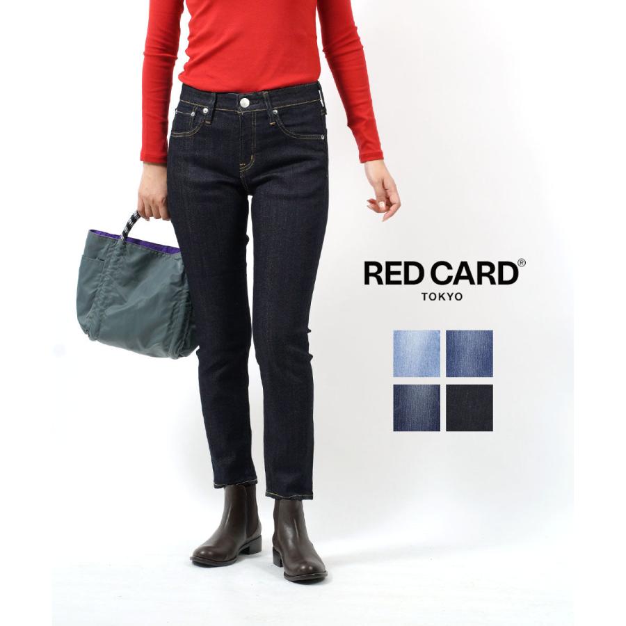 RED CARD TOKYO レッドカード トーキョー デニム パンツ RED CARD TOKYO レッドカード トーキョー デニム パンツ