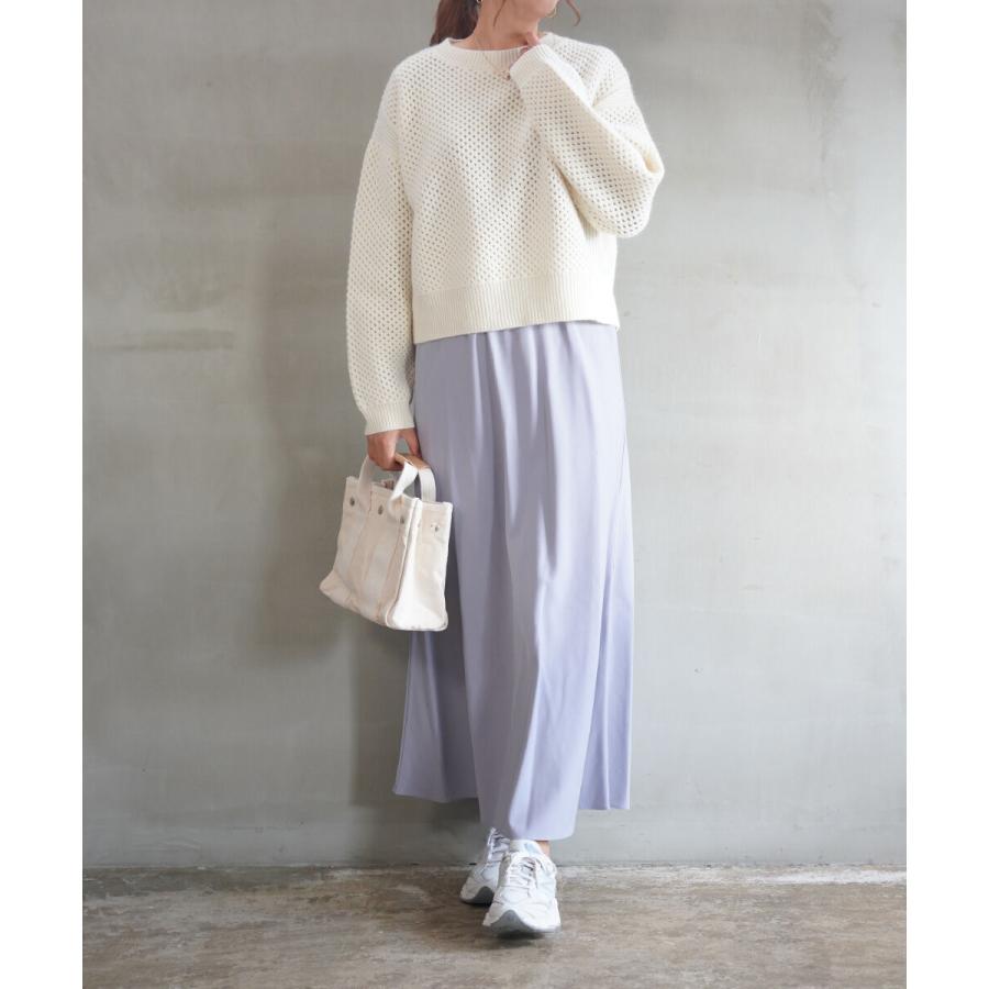 シニヨン フィブリルマーメイドスカート CHIGNON レディース 国内正規