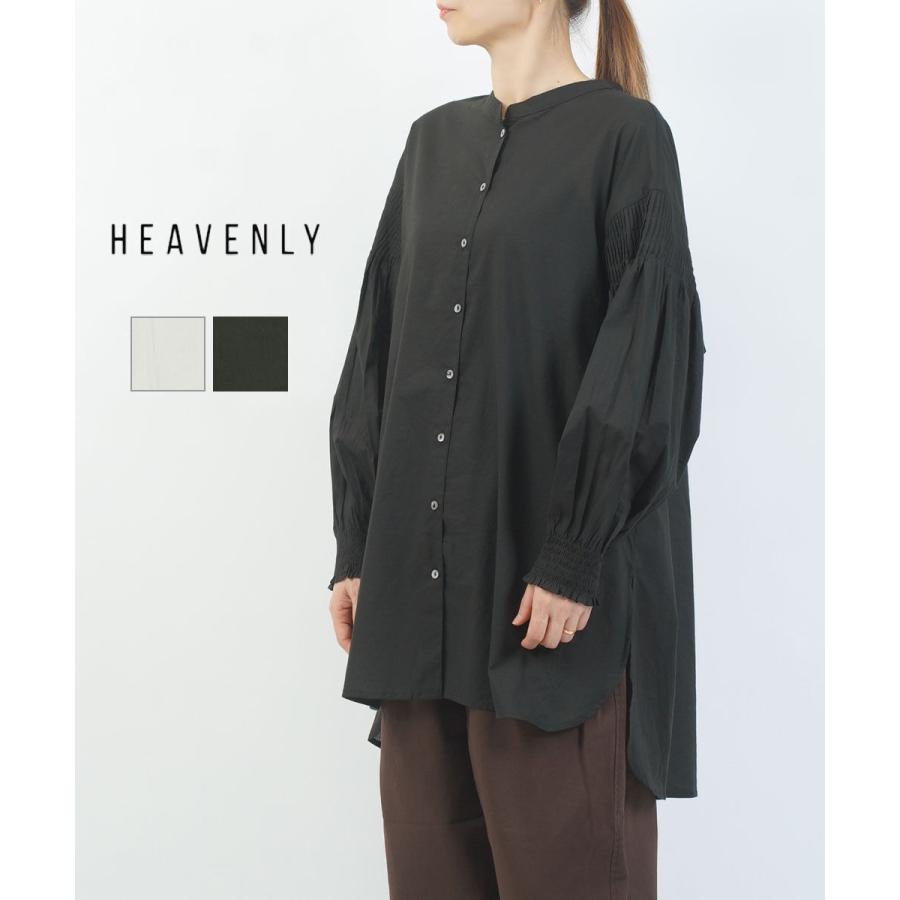 ヘブンリー キャンブリック ボリュームスリーブ ブラウス HEAVENLY