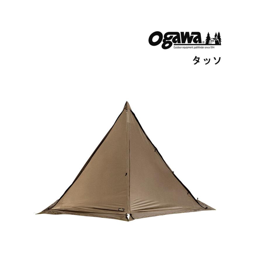 オガワ テント ワンポール モノポールテント 2 3人用 タッソ Ogawa 22春夏新作 レディース メンズ 国内正規品 Etre Par Bleu Comme Bleu 通販 Paypayモール