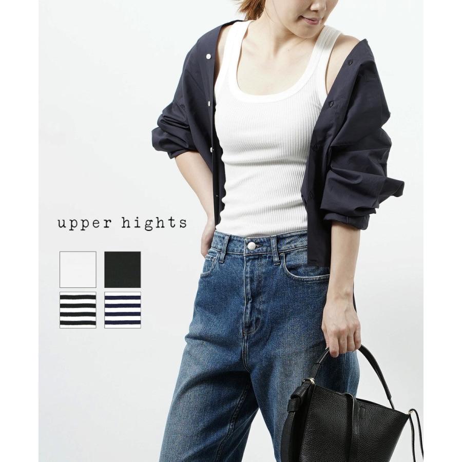 upperhights（アッパーハイツ） コットンリブ タンクトップ THE UC-2N