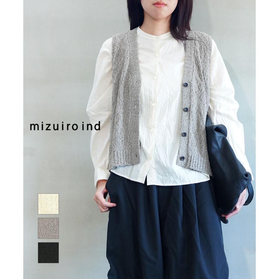 ミズイロインド スラブライクVネックベスト mizuiro ind 2026秋冬新作
