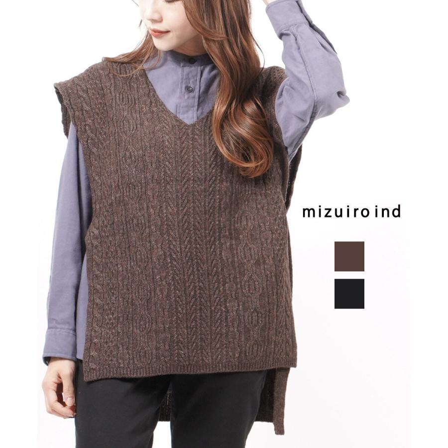 ミズイロインド ニットベスト mizuiro ind レディース 国内正規品