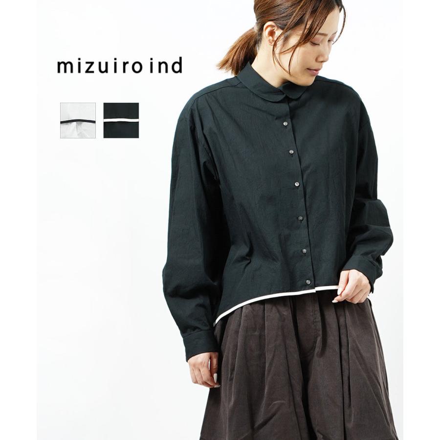mizuiroind ミズイロインド シャツ バイカラー ヘムラウンド mizuiroind ミズイロインド シャツ バイカラー ヘムラウンド