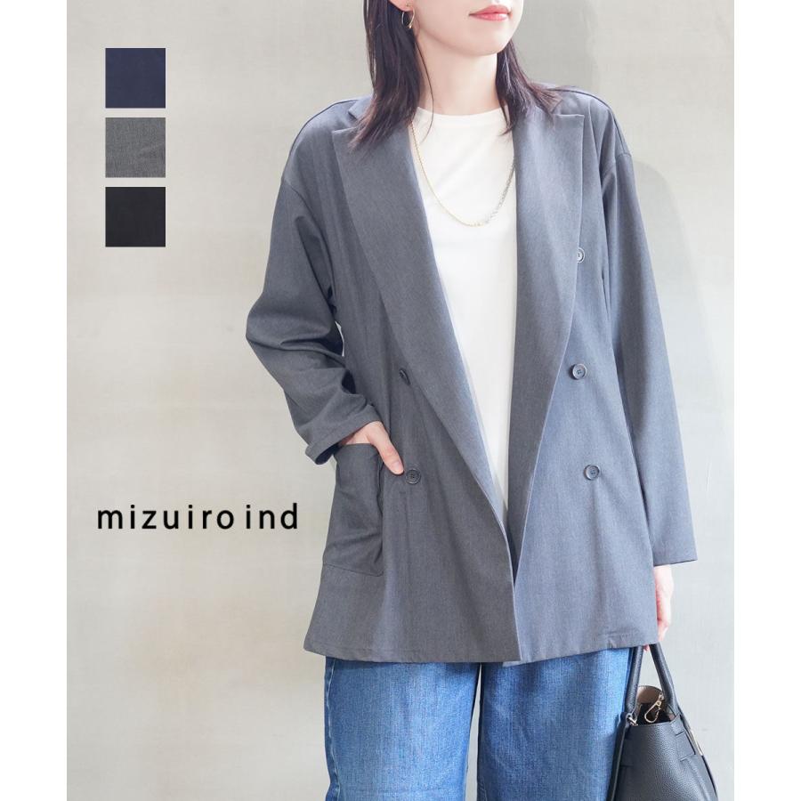 ミズイロインド ダブルブレステッドシャツジャケット mizuiro ind 3-230087 国内正規品 2025秋冬新作 送料無料 ミズイロインド ダブルブレステッドシャツジャケット mizuiro ind 2025