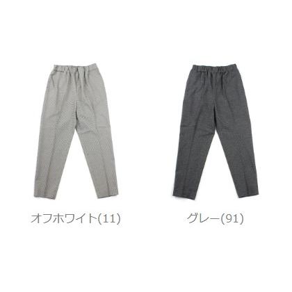 新品未使用　タグ付き　テーパードパンツ　ミズイロインド mizuiroind（ミズイロインド） センタープレスパンツ テーパードパンツ