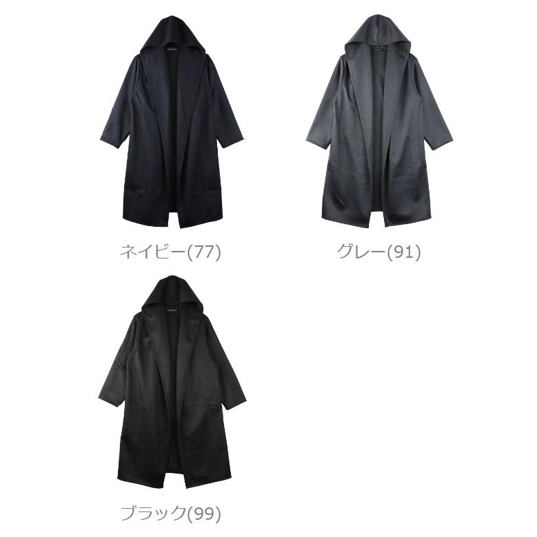 mizuiroind（ミズイロインド） フーディー カーディガン レディース