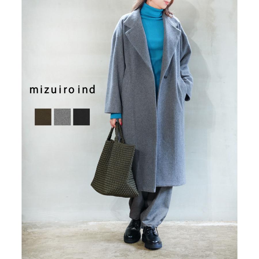 ミズイロインド ウールブレンドスタンドカラーコート mizuiro ind