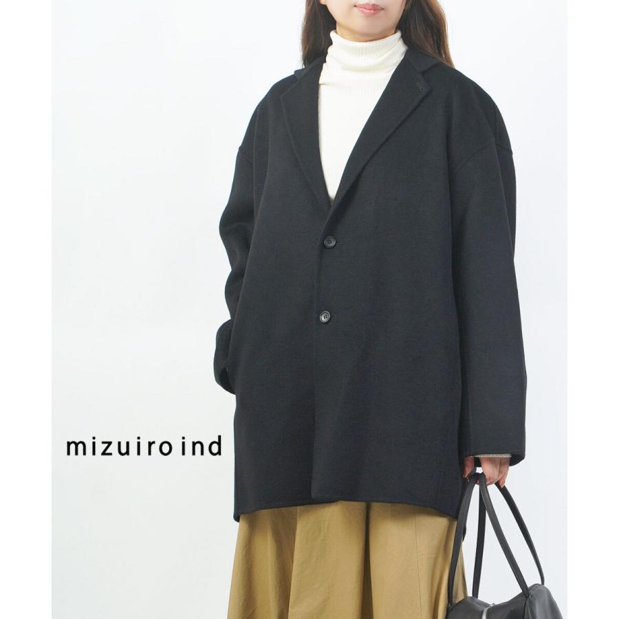 ミズイロインド ウールテーラードジャケット mizuiro ind 3-270062 国内正規品 2025秋冬新作 送料無料 ミズイロインド ウールテーラードジャケット mizuiro ind 2025秋冬新作