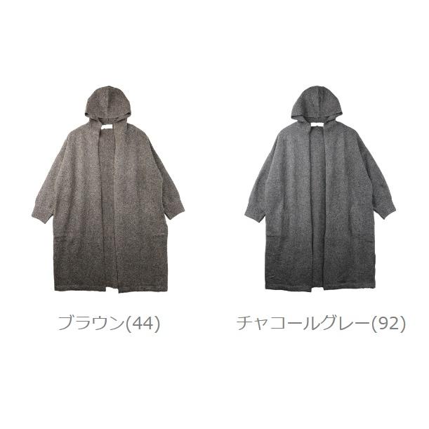 【値下】Midi Umi ミディウミ　美品　ロングコート　ボア　インナー付　黒 SALE 50%OFF】Midi Umi(ミディウミ) コートワンピース レディース