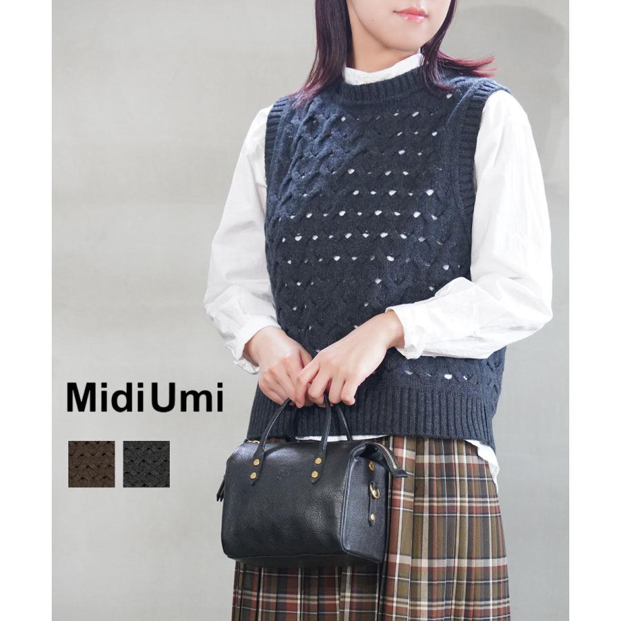 ミディウミ ショート編みパターンベスト Midi-Umi 2025秋冬新作