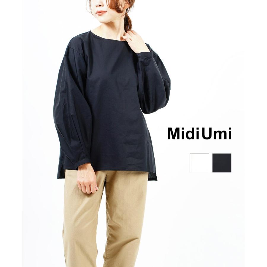 MidiUmi（ミディウミ） SALE ボートネックプルオーバー ブラウス Midi 