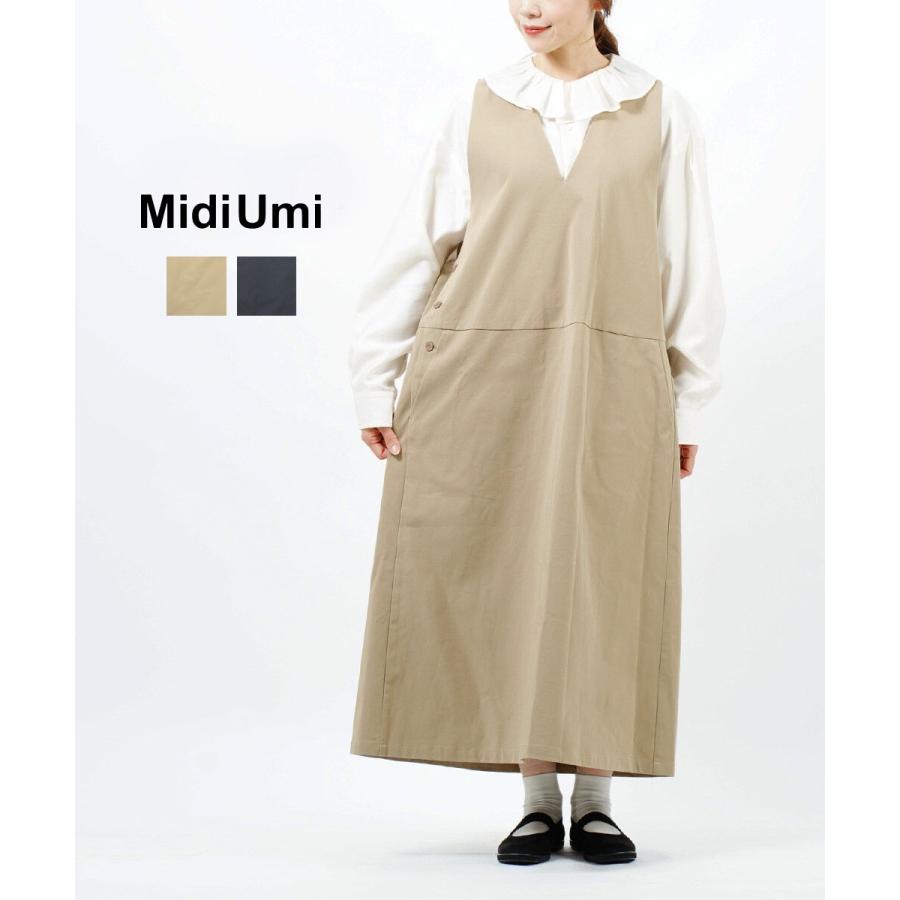 ミディウミ ジャンパースカート Midi-Umi レディース 国内正規品