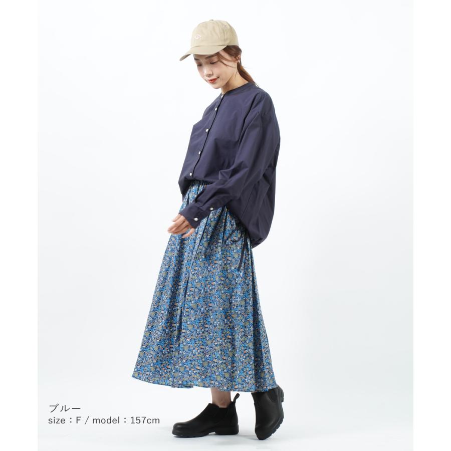 MidiUmi ミディウミ タックギャザースカート 小花柄スカート フレア  