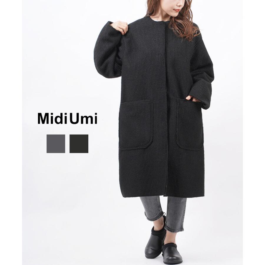 ミディウミ リバーシブル コート ロングコート Midi-Umi レディース