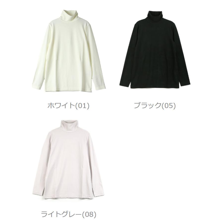 PUPULA ププラ MIPストレッチスウェード ハイネック プルオーバー 