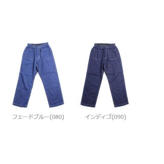 クリップタブ ワークパンツ デニムワイドパンツ clip.tab レディース