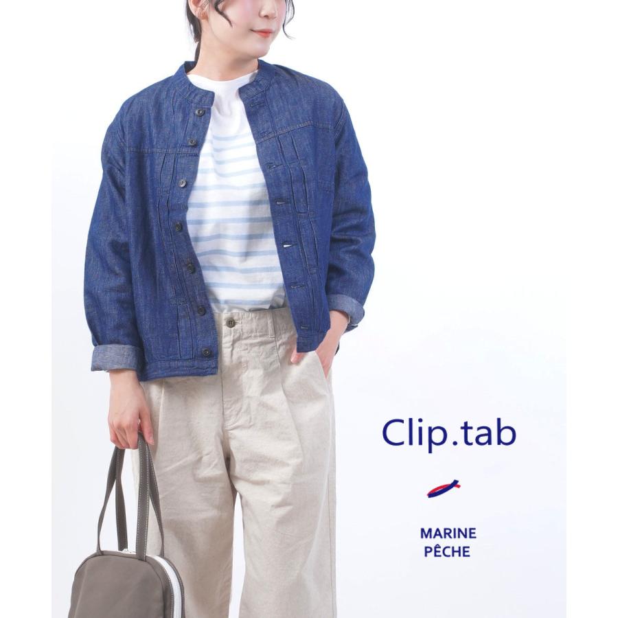 クリップタブ 綿麻デニム スタンドジャケット clip.tab レディース 