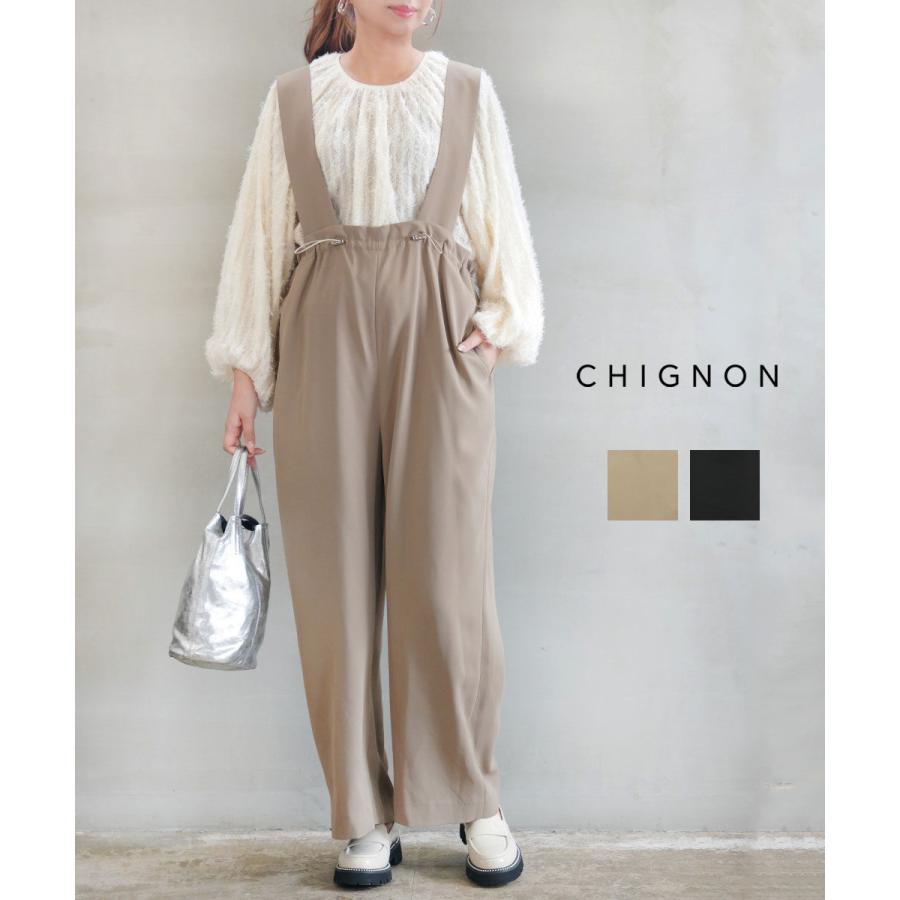 シニヨン ドロストデザインサロペット CHIGNON 2025春夏新作 シニヨン ドロストデザインサロペット CHIGNON 2025春夏新作