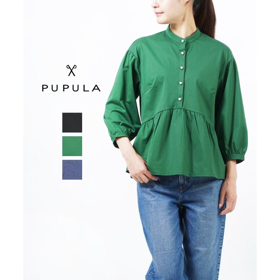 PUPULA ププラ ペプラムブラウス プルオーバー カットソー レディース 