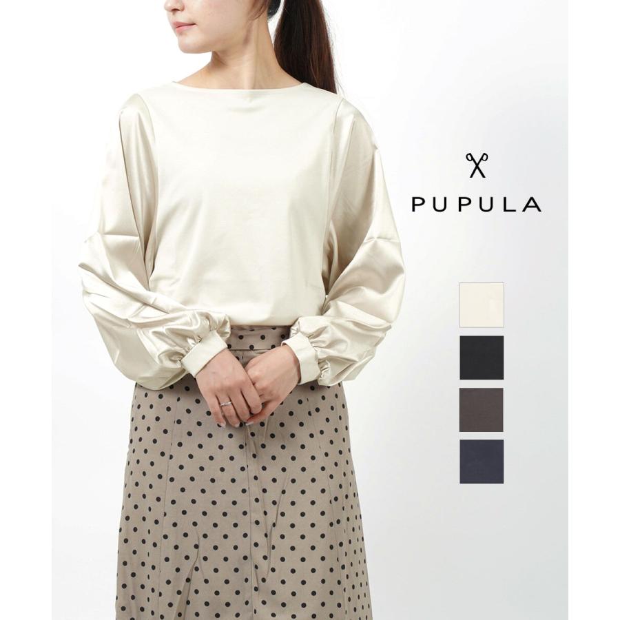 ププラ ボリューム袖 切り替えプルオーバー ブラウス PUPULA 329033 国内正規品 220209 送料無料 PUPULA（ププラ） ボリューム袖 切り替えプルオーバー ブラウス