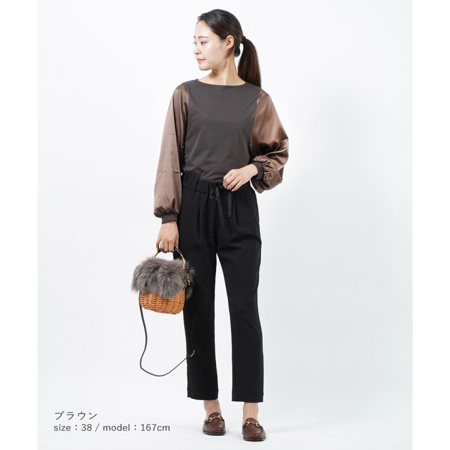 PUPULA（ププラ） ボリューム袖 切り替えプルオーバー ブラウス