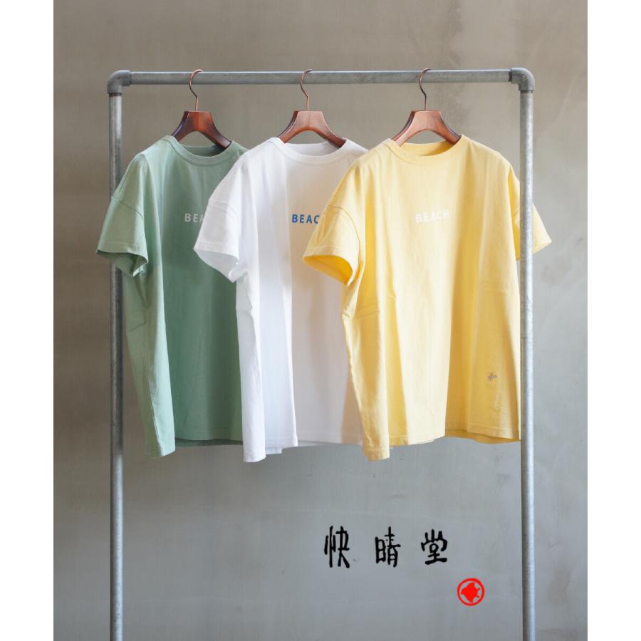 快晴堂 カイセイドウ 海上がり GIRLS Tシャツ WIDE FIT 夏がきた 18番