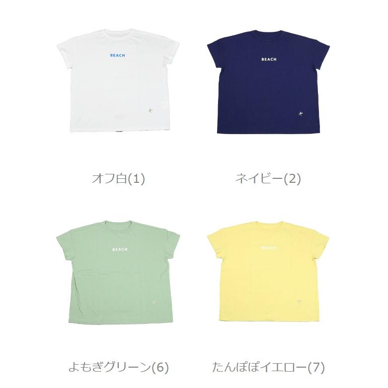 カイセイドウ 海上がり GIRLS Tシャツ WIDE FIT 夏がきた 18番糸US天竺 快晴堂 レディース 国内正規品 メール便可能5｜etre｜17