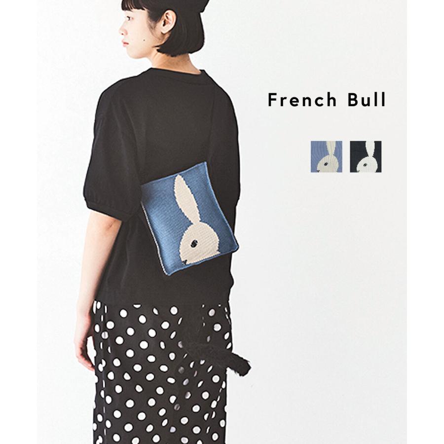 French Bull（フレンチブル） うさぎショルダーバッグ ニット