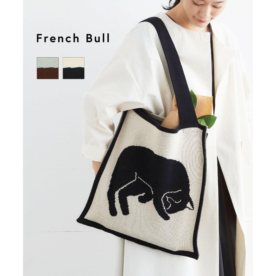 フレンチブル シエスタバッグ French Bull レディース 国内正規品 爆買