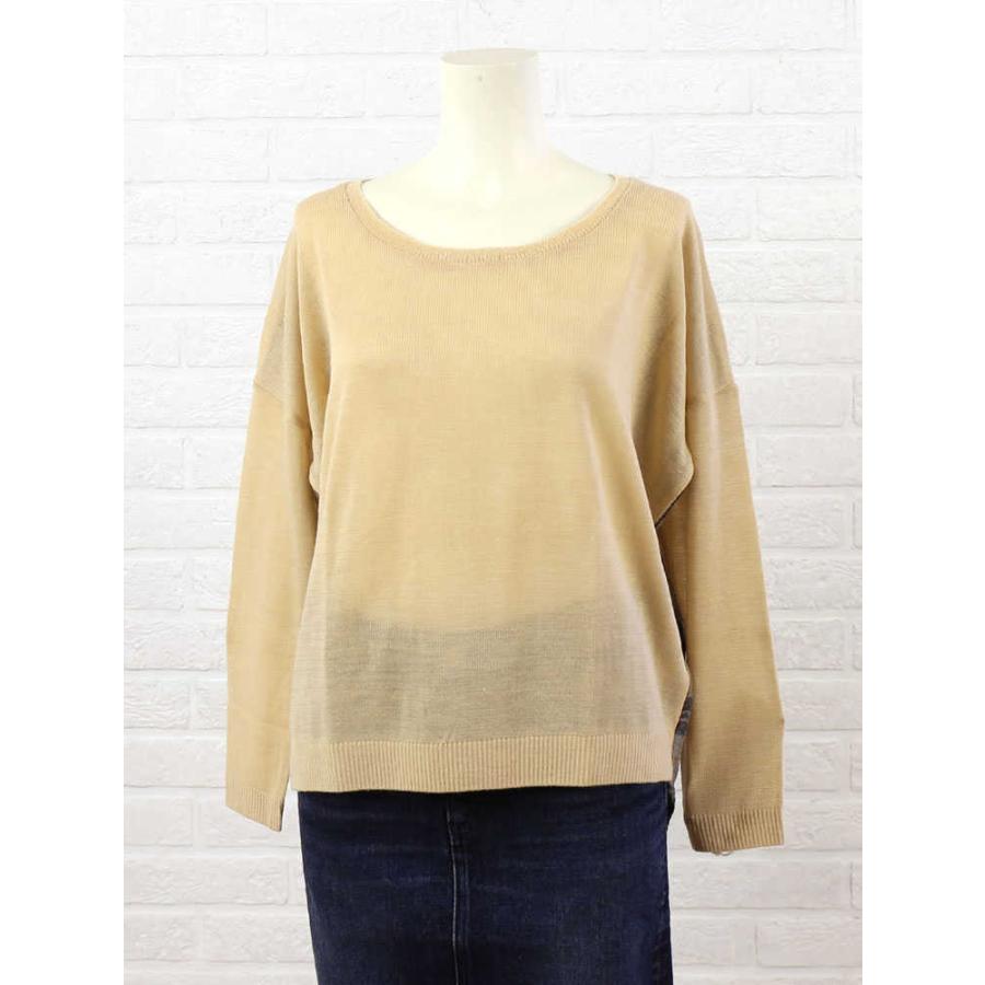 EMUE(エミュー)ウール混アクリル チェック切替 プルオーバー・3310011