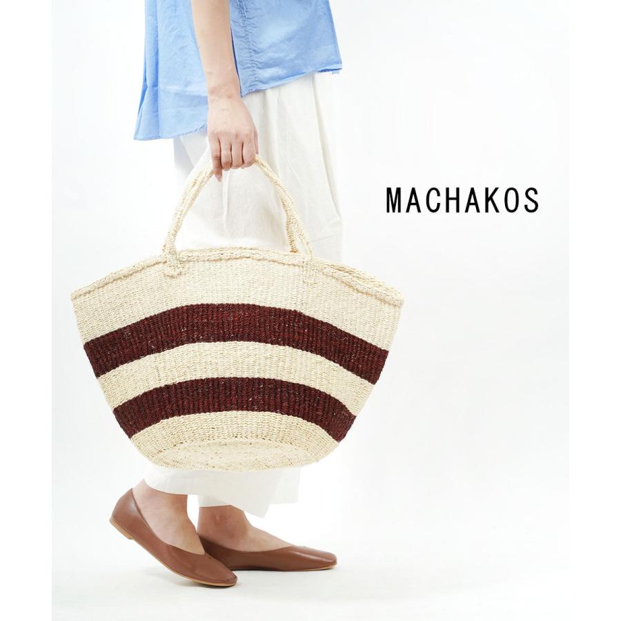 MACHAKOS マチャコス アフリカン サイザルバッグ カゴバッグ  