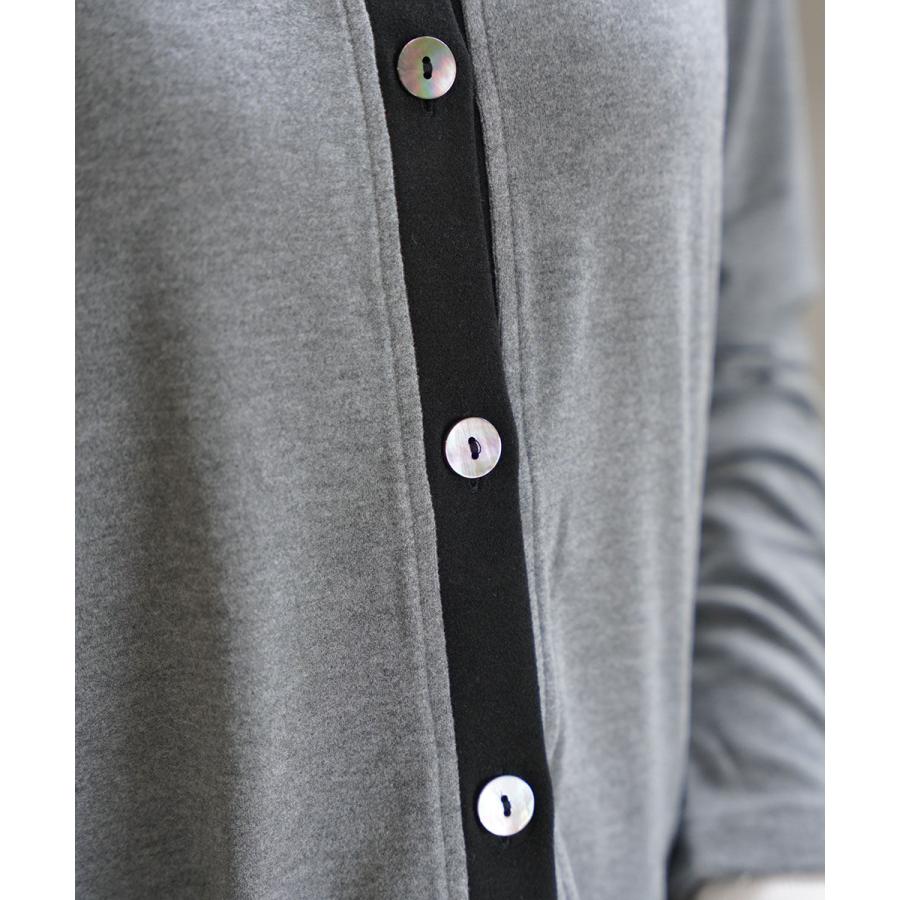 PUPULA（ププラ） MIPストレッチスウェード 配色カーディガン PUPULA