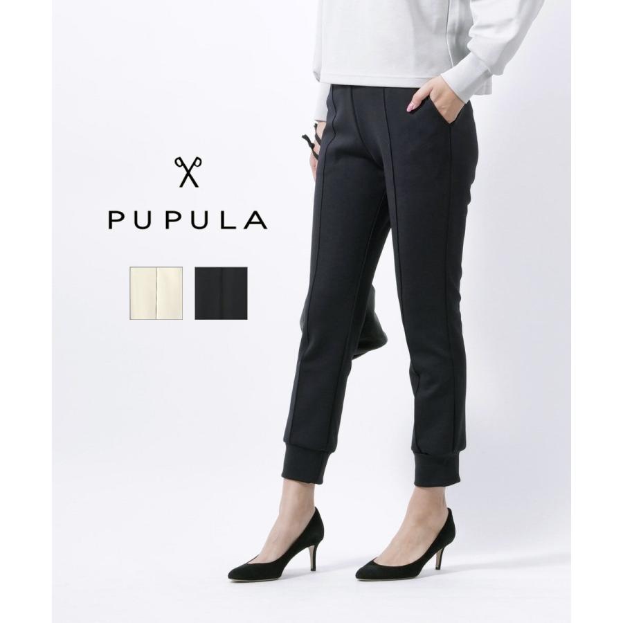 On　トレックパンツ ジョガーパンツ　レディース　XSサイズ　ブラック　美品 PUPULA（ププラ） アクアバックスウェード センタープレス ジョガー