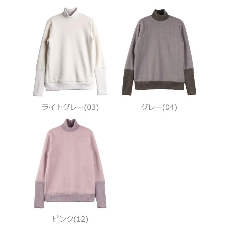 PUPULA ププラ GMフリース×リブハイネックプルオーバー レディース 