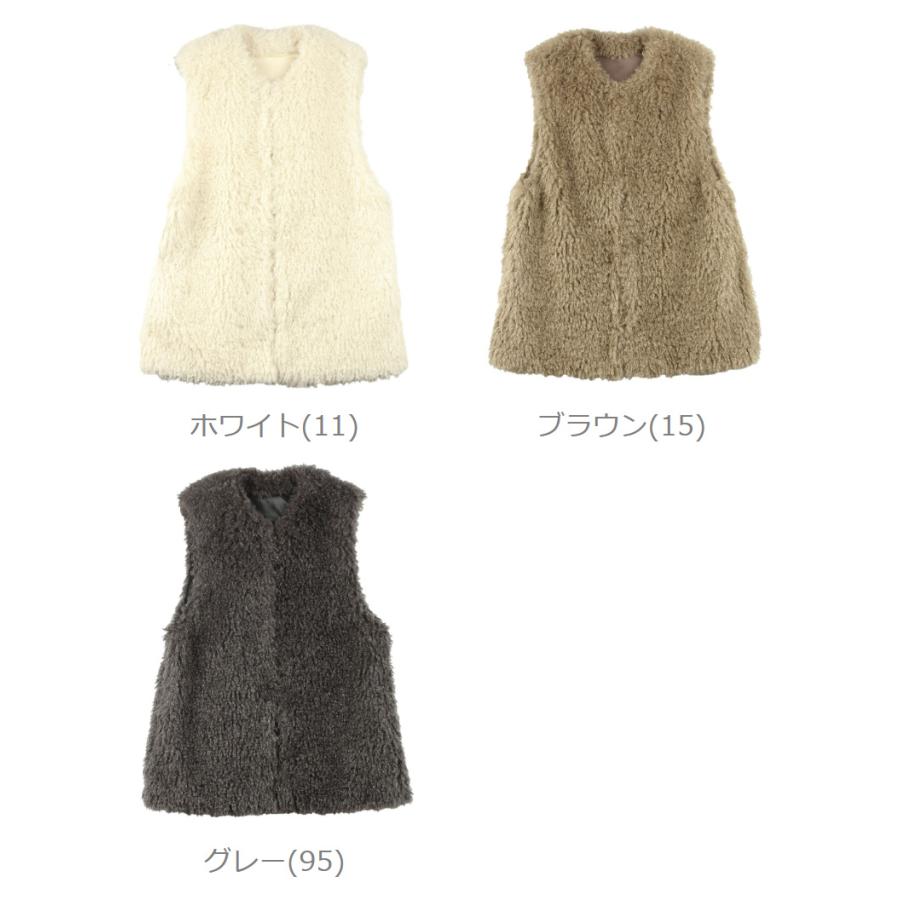 Cafune（カフネ） ECOPEL ファーベスト レディース 国内正規品 : etre