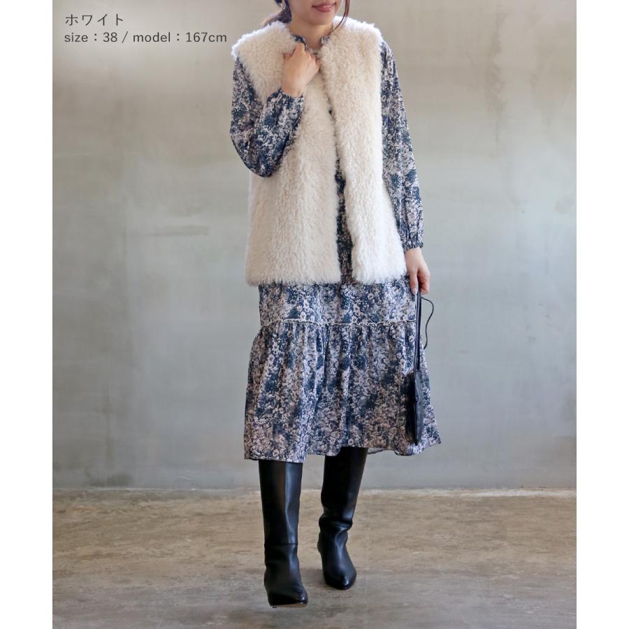 Cafune（カフネ） ECOPEL ファーベスト レディース 国内正規品 : etre