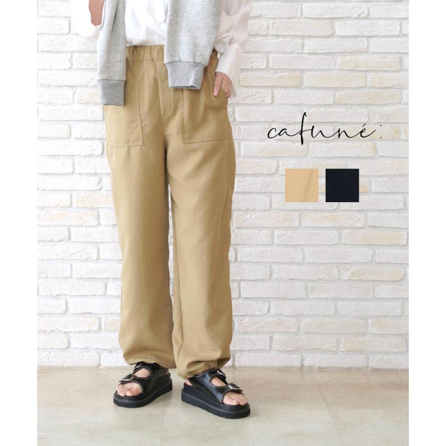 247 シリーズ パラシュート パンツ ベージュ 希少☆ゴア【goa】迷彩色