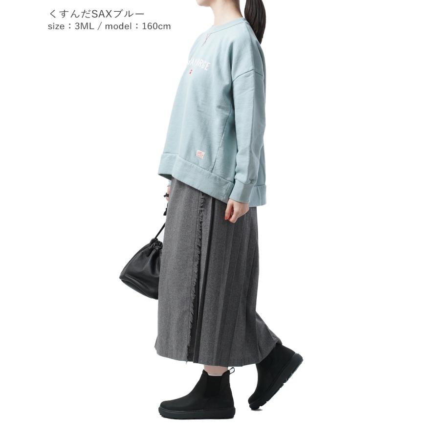 快晴堂 カイセイドウ 裏起毛 ロゴトレーナー D柄 ノルウェーの妖精