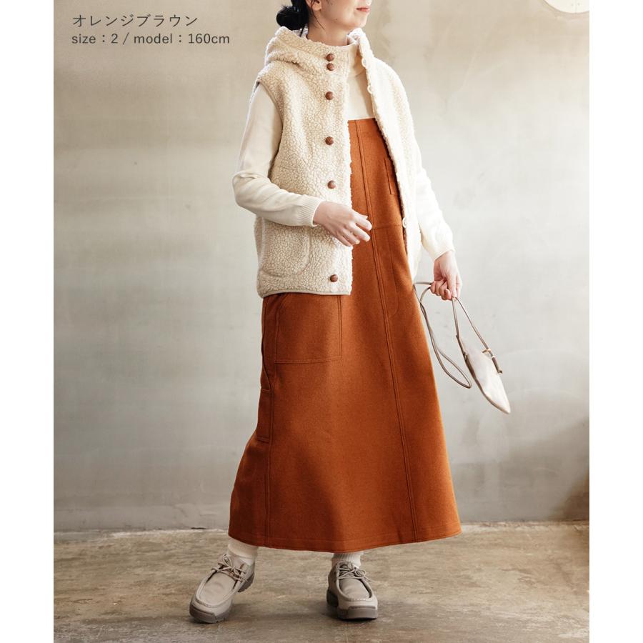 快晴堂 カイセイドウ サロペットスカート レディース 国内正規品